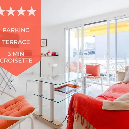 Luxurious 2-room In Palm Apartment *
